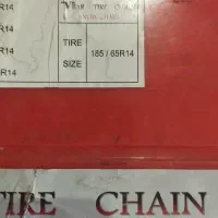 زنجیر چرخ ۱۴ـ۱۸۵