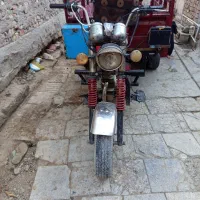 موتور سه چرخ