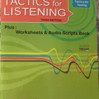 کتاب زبان  Tactics for Listening
