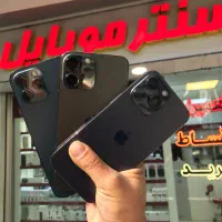 گوشی نقد اقساط با سود2%  کنسول بازی. لب تاب