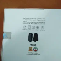 گوشی تاشو آکبند مارک داکس ساخت ایران|موبایل|تهران, اتابک|دیوار