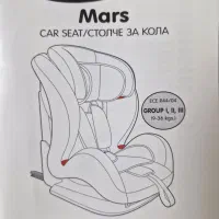 صندلی ماشین لورلی ۹۰ درجه|کالسکه و لوازم جانبی|لاهیجان, کوی خزر|دیوار