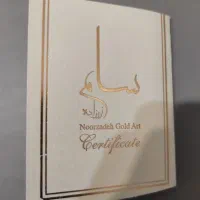 تابلو طلا - کشتی تک|تابلو، نقاشی، عکس|تهران, وحیدیه|دیوار