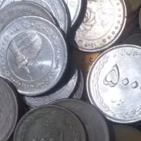 سکه پهلوی و جمهوری|کلکسیون سکه، تمبر، اسکناس|سبزوار, باهنر|دیوار