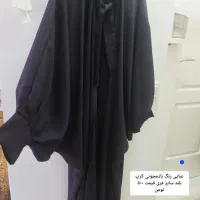 پالتو|لباس|تهران, یافت آباد جنوبی|دیوار