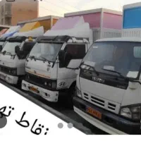 اتوبارحمل اثاث چیتگرشهران پونک طرشت گیشاکارگرخالی|خدمات حمل و نقل|تهران, صادقیه|دیوار