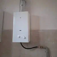 نصب تمام پکیج خانگی