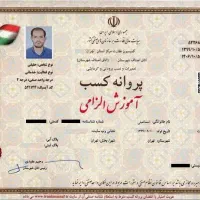 نصب تعمیرپکیج یخچال لباسشویی ظرفشویی کولر گازی