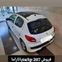 207پانا اوتوماتیک ارتقایافته sbr