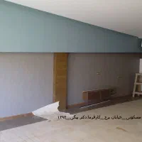 نصب کاغذدیواری|خدمات پیشه و مهارت|اصفهان, کوی امیریه|دیوار