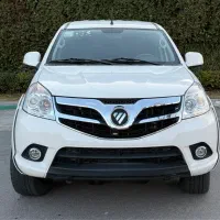 فوتون تونلند