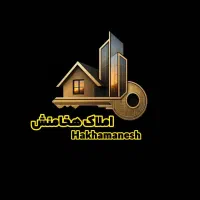 نیازمند مشاور املاک با سابقه کار