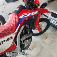 تریل هانست ۲۵۰ crf