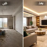 نقاشی ساختمان.کاغذ دیواری