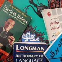 انجام تحقیق و پروژه دانشجویی