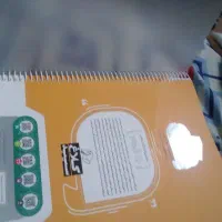 کتاب کمک اموزشی ریاضی ششم نو نو کلاغ سپید|کتاب و مجله آموزشی|اصفهان, بهارستان|دیوار