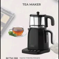 اسپرسو ساز و چای ساز|سماور، چای‌ساز، قهوه‌ساز|تهران, جمال‌زاده|دیوار