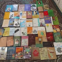 کتاب غیر درسی