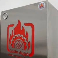 بویلر آبجوش صنعتی|کافی‌شاپ و رستوران|تهران, زعفرانیه|دیوار