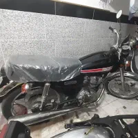 سی جی ژاپن به شرط