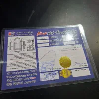 تارا اتوماتیک|خودرو سواری و وانت|ری, شهرری|دیوار
