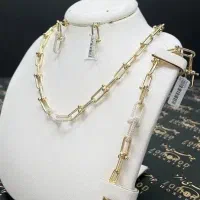 سرویس تیفانی