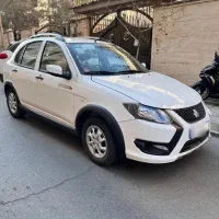 کوییک gx صفر ۱۴۰۴