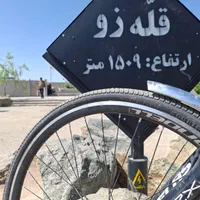 آموزش دوچرخه‌سواری