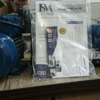 پمپ اب نیم اسب