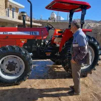 فروش تراکتور ۴۷۵