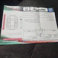 کوییک مدل ۹۹|خودرو سواری و وانت|مشهد, فدک|دیوار