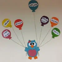 انواع کاردستی|لوازم التحریر|پاکدشت, شهرک امام رضا|دیوار