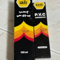 انواع چسب و اسپری