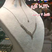 طلای بدون اجرت