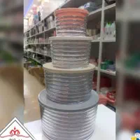 ظرف کریستال پیروز