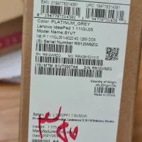 لب تاب Lenovo آکبند زیر قیمت