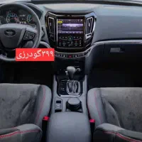 هایماs7proتحویل فوری نقدواقساط نمایندگی گودرزی|خودرو سواری و وانت|تهران, ایرانشهر|دیوار