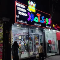 تولید محتوا برای سایت فروشگاه