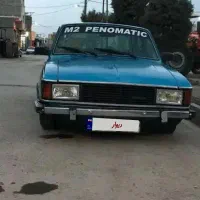 سواری پیکان