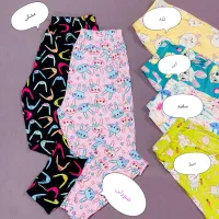 شلوار گیاهی جیب دار زنانه سایزبندی 38 تا 52