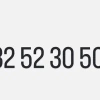 فروش اشتراک خط رند تلفن ثابت عظیمیه 50 30 52 32