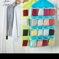 جاجورابی و نظم دهنده