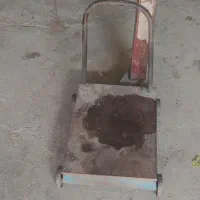 باسکول یا میزان