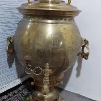 سماور زغالی و گازی ۲۵ لیتری ۴۰ ساله