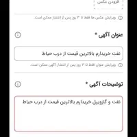 انگشتر یاقوت