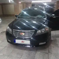 جیلی ام گرند۷عروسک