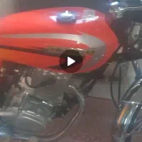 رهرو۱۴۰۴ صفر