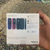 گوشی نوکیا ساده دو سیم|موبایل|فسا, |دیوار