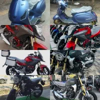فروش اقساطی موتور سیکلت تا ۲۴ماه بدون سود