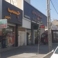 رهن واجاره سالن وانباری و دفترفاز۲ اندیشه|اجارهٔ مغازه و غرفه|ملارد, |دیوار